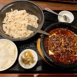 Ryuu Ki - 龍記石鍋麻婆豆腐つけ刀削麺と小ライス