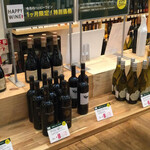 エノテカ - 内観写真: