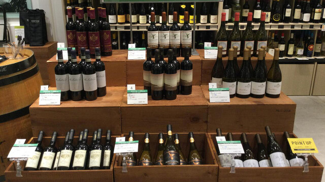 Wine Shop Enoteca Onagoya Birudingu Ten photo 4