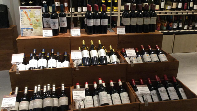 Wine Shop Enoteca Onagoya Birudingu Ten photo 5