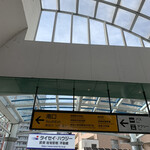 カレーの店 マボロシ - 突き当たりを左に行くと南口です