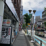 カレーの店 マボロシ - さんはぜ通り（マスキング修正済み）