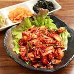 シンサドン ホランイ コプチャン - 