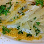 タヴェルナ バッカ - 