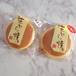 朝日風月堂 - 料理写真: