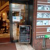 シャトードール 本店