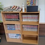 Seimen Shichiya Hirota Ten - 漫画本