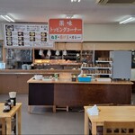 Seimen Shichiya Hirota Ten - 店内