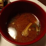 古民家 やまから - 