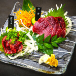 Assortment of 2 types of specially selected horse sashimi