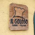 イルゴローソ - 