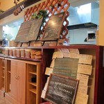 イルゴローソ - 