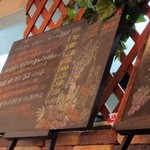 イルゴローソ - 