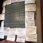 イルゴローソ - 