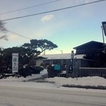 四季の味処 ふみ佶 - 正面入り口