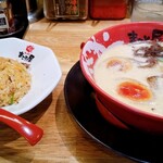 Ramen Makotoya - 