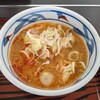 もつ煮屋 日の出食堂