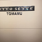 OTTO SETTE TOMAMU - 