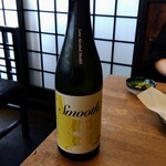 麦酒庵 - ここから日本酒の沼へ(笑)