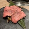 近江うし 焼肉 にくTATSU 青山本店
