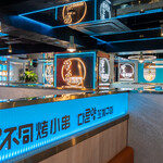 Yam Bu Ton Kao Shao Chu Xan - 中国で10店舗以上を展開するファッショナブルな串焼き店が、日本初出店！