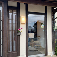 イル ギオットーネ 京都本店 - 