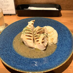 Akimoto kitchen - 大山鶏のグリル焼き茄子と生姜のソース