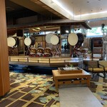 鐘山苑 - エントランスホール。