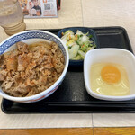 Yoshinoya - 牛丼並、玉子、お新香計673円