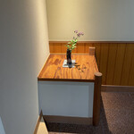 鐘山苑 - お部屋。