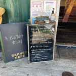 Electric Beans Cafe 豆電球 & Spice Curry Delico - 