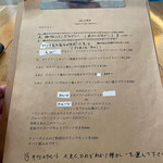 Electric Beans Cafe 豆電球 & Spice Curry Delico - 