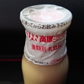 産直ハウス ほすなある 物産コーナー_1