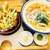 うどん工房悠々