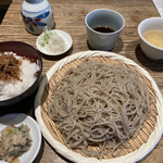 Shuhari - 