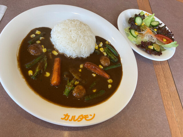 カレー＆パスタ カルダモン>