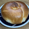 The Works Bagel - 