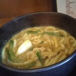 Kare Udon Fuukidou - 