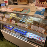 牛乳食パン専門店 みるく 新所沢店 - 