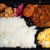 Uruma - 令和4年10月
                うるま弁当 600円
                ハンバーグ、カニクリームコロッケ、唐揚げ、スクランブルエッグ、ご飯、漬けもの