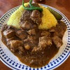 カレーの店 マボロシ