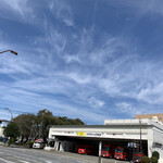 カレーの店 マボロシ - 相模原消防署