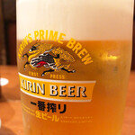 Kirin Ichiban Shibori Draft Beer [Small Glass]