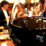 Mas de Giannini Rouge (natural red wine)