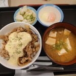 松屋 - 