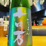 [Hyakuroman] Junmai Ginjo