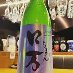 [Shimofuri Roman] Junmai Ginjo Usunigori Unprocessed Sake