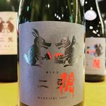 [Nito] Niro 2022 Junmai Ginjo