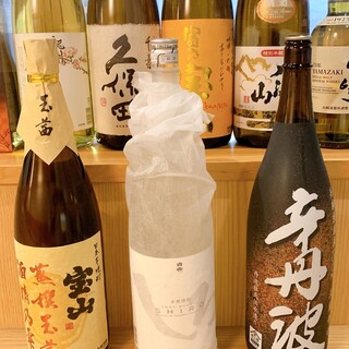 用種類豐富的飲料幹杯♪推薦還是紹興酒!