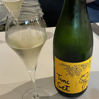 コメール マル イ モンターニャ - La Salada Tinc Set